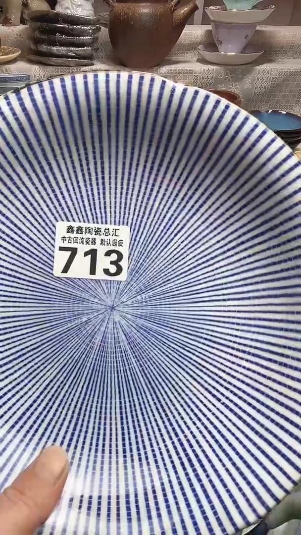 蕾**资666666666666   713
