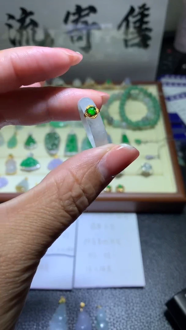 【闪购商品】翡翠戒指18K金镶嵌042天然缅甸翡翠A货