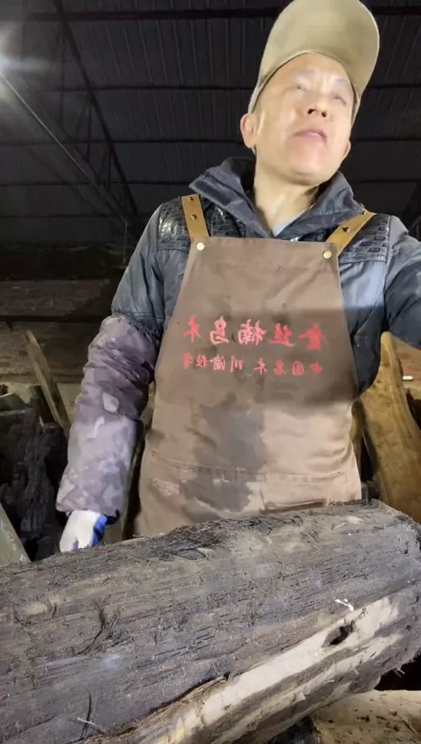 其他楠木（金丝楠）28金丝楠小叶桢楠把件