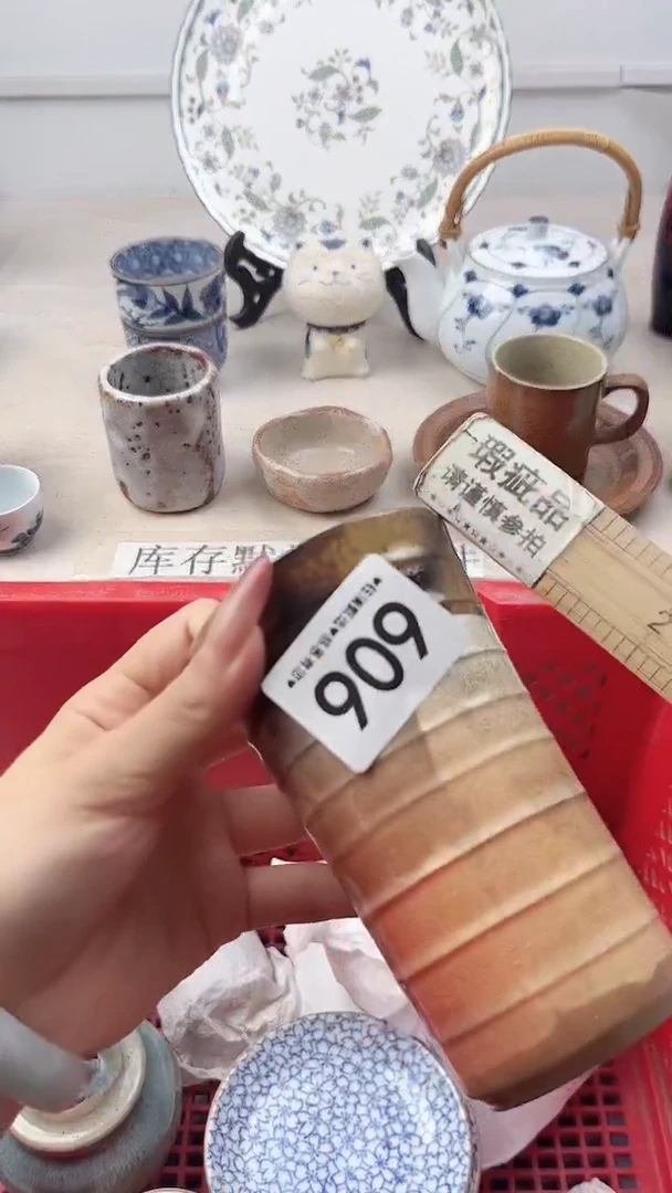 瓷片彡*606，，，，，，，，