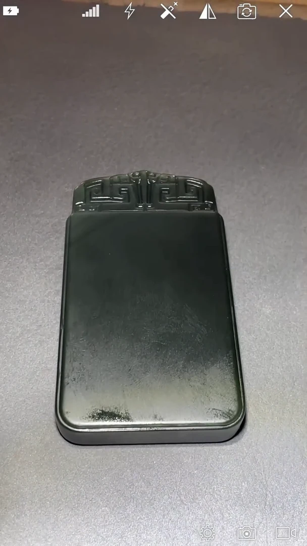 未镶嵌和田玉挂件无事牌 LX