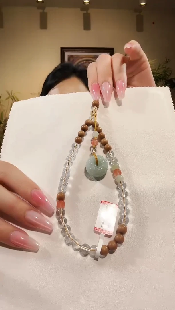 颈饰未镶嵌翡翠手机链