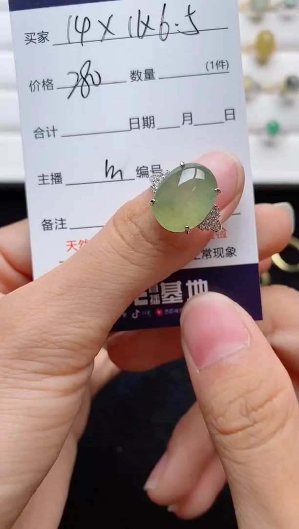 翡翠戒指银S925镶嵌......