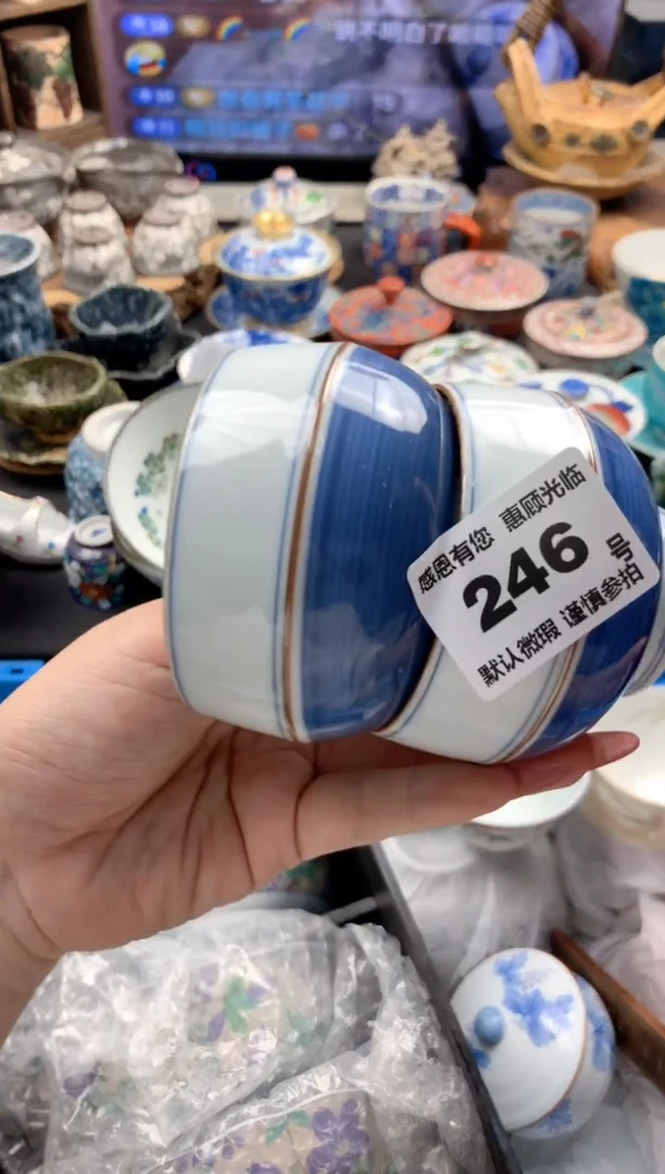 瓷片246 号九姑娘工艺品瓷器
