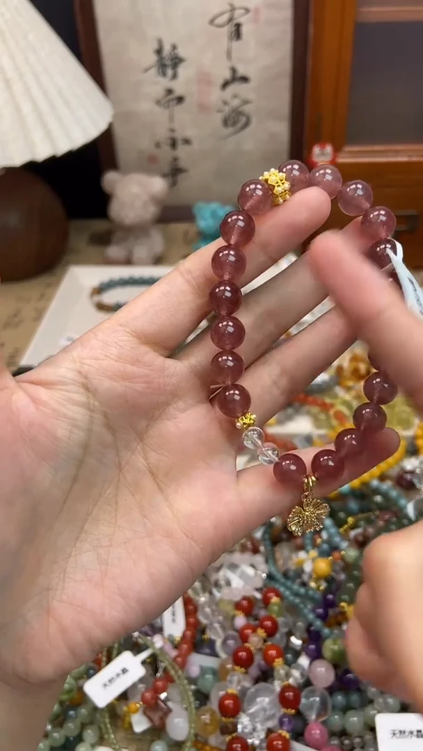 未镶嵌石英质玉手饰287