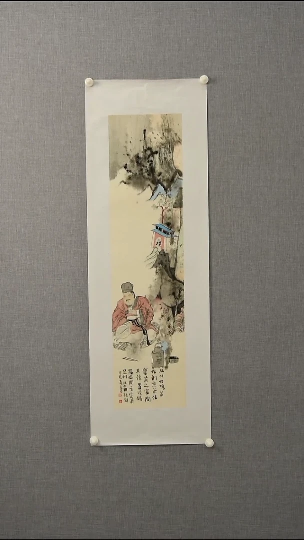 国画廖老师-人物-1平尺-11