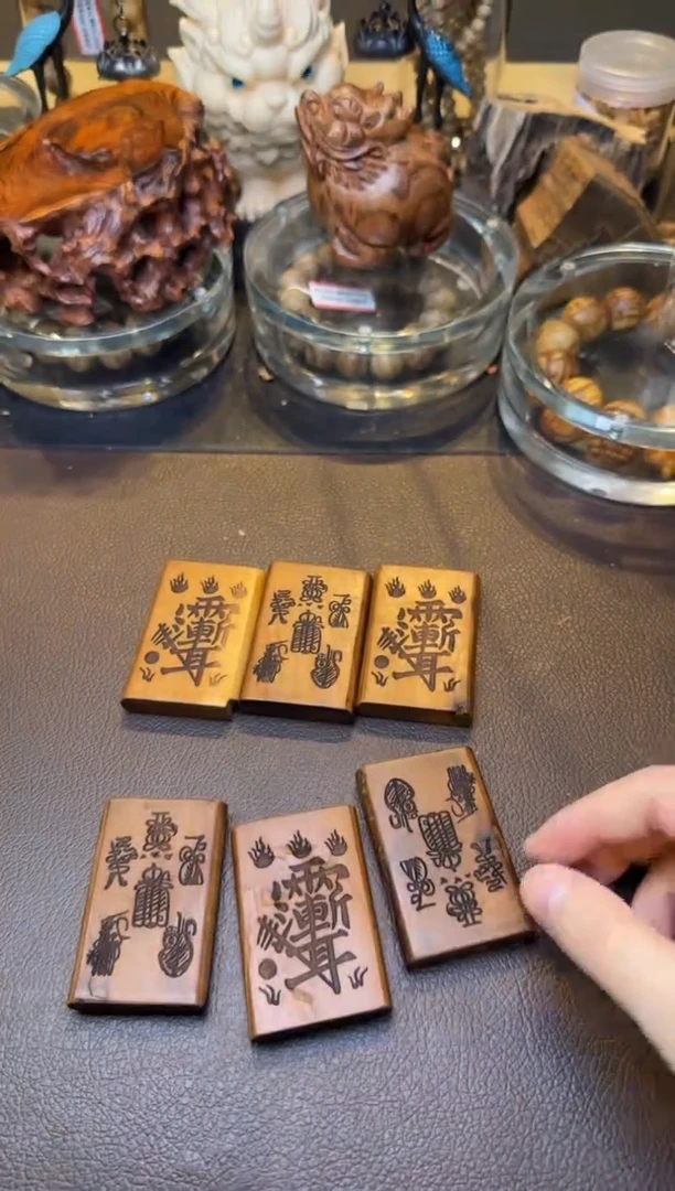 木枣木雷击牌子多样性发其一