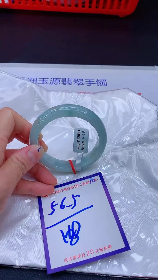 翡翠手镯未镶嵌11111111