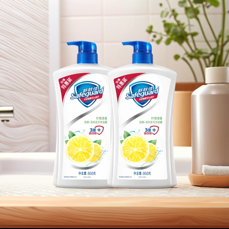 舒肤佳沐浴露/油950g×2瓶舒肤佳超值柠檬沐浴露