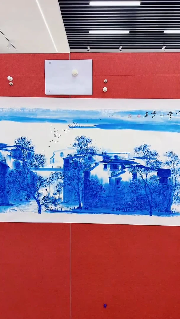 国画刘伟书画精品