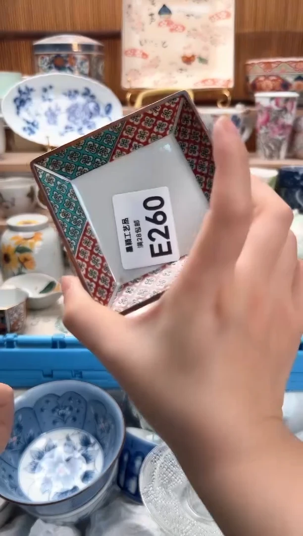 瓷片倚***石260E满28包邮 不满找客服延迟发货