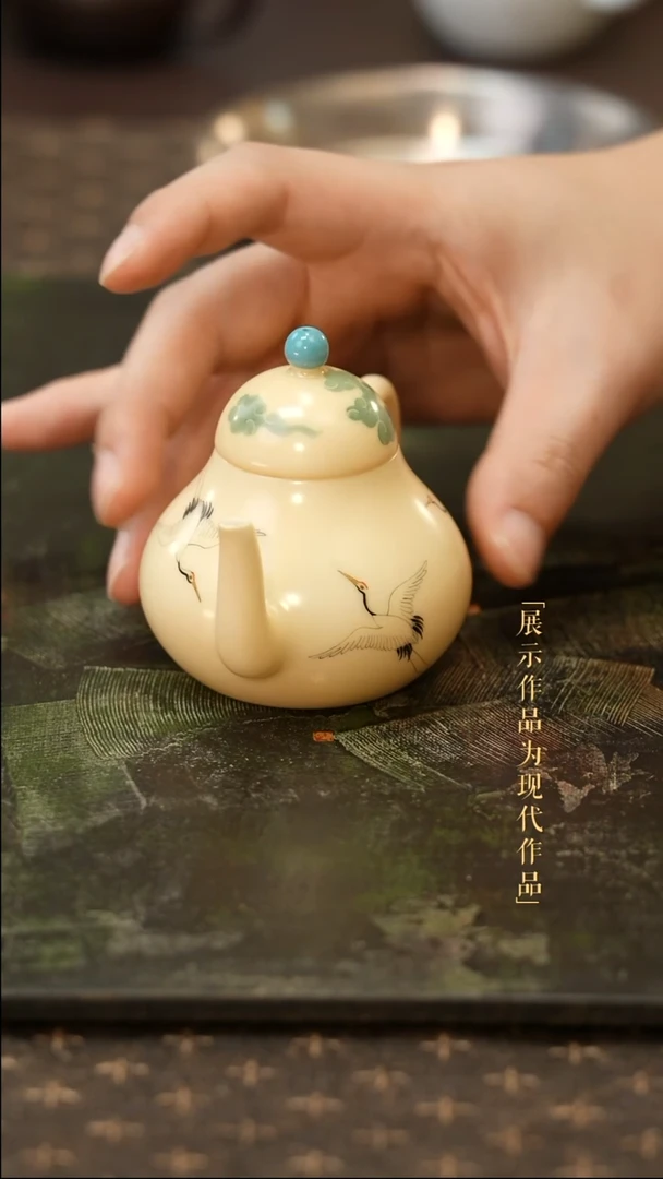 用****3尼克美学茶器及茶周边