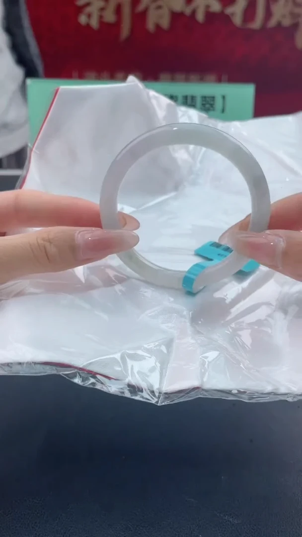 【闪购商品】翡翠手镯未镶嵌翡翠手镯（微瑕）23