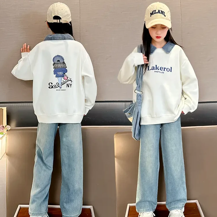 女童卫衣牛仔套装2025春季6-15岁中大童洋气休闲运动阔腿儿童宽松