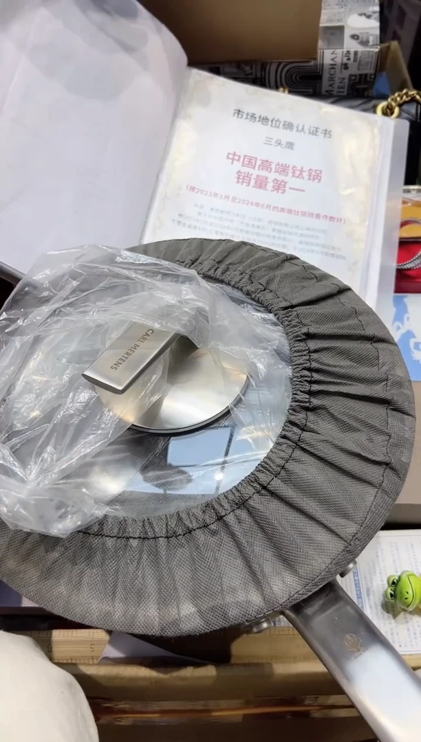 瓷片30..全球寻宝高端瓷儿@@