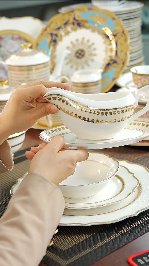 瓷片汁斗汁托 福利价微瑕