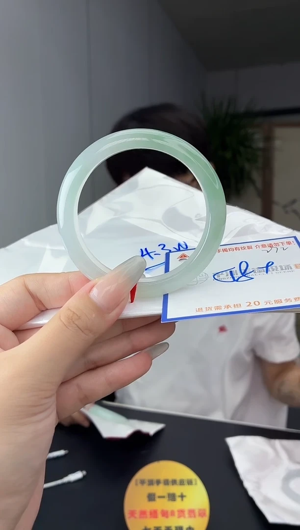未镶嵌手镯翡翠111111111