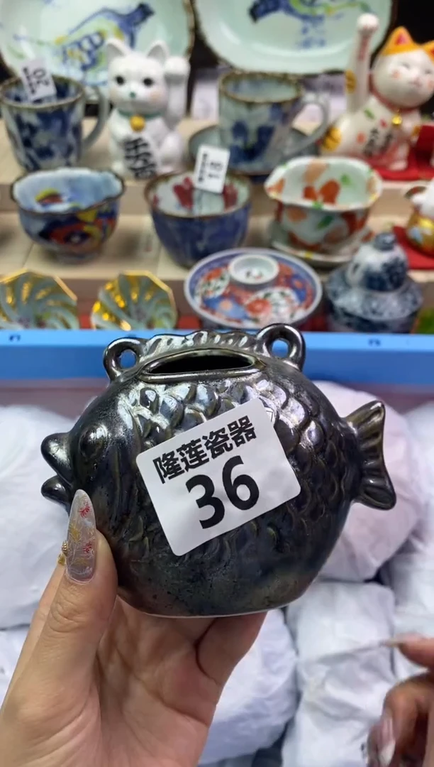 【闪购商品】瓷片隆莲瓷器欢迎大家