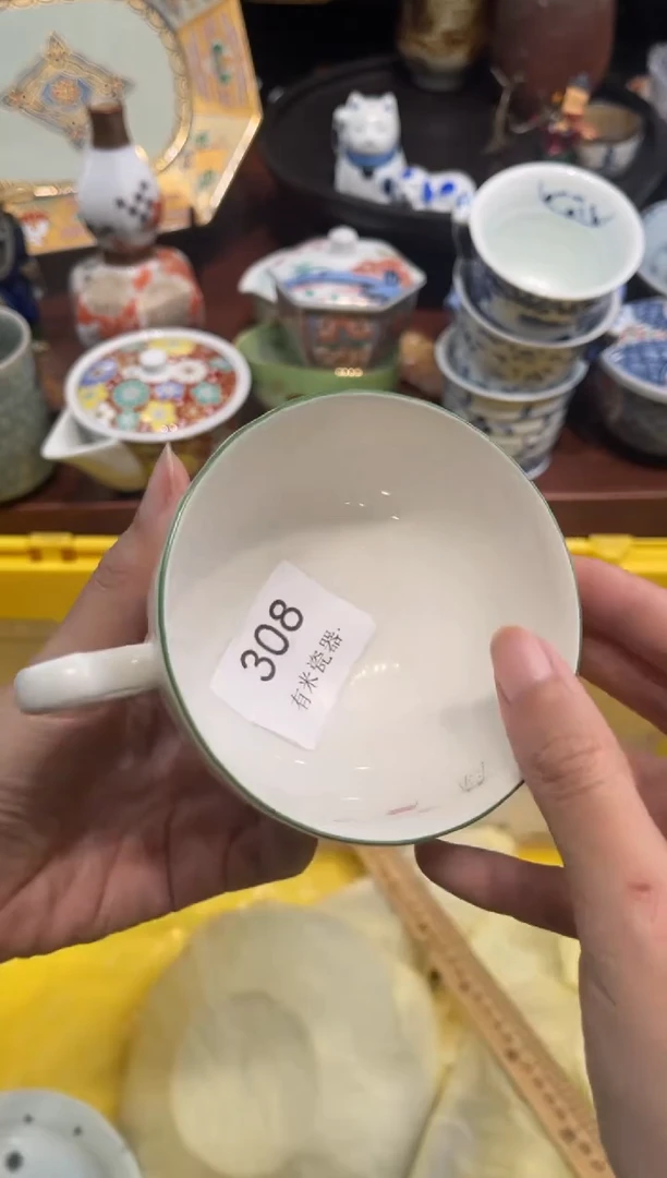 【闪购商品】碗0000000000000000