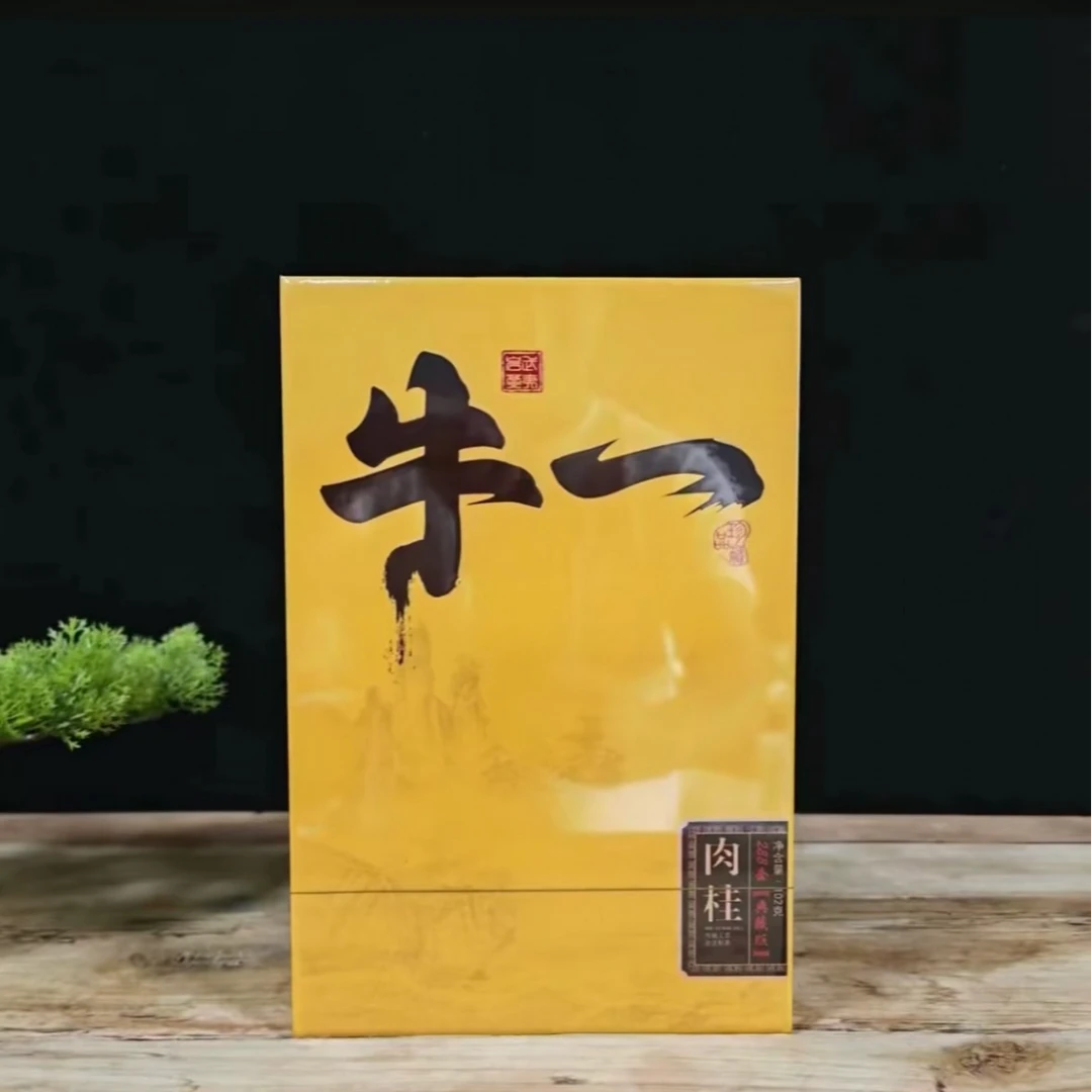 福建武夷岩茶——12泡-牛一带礼盒