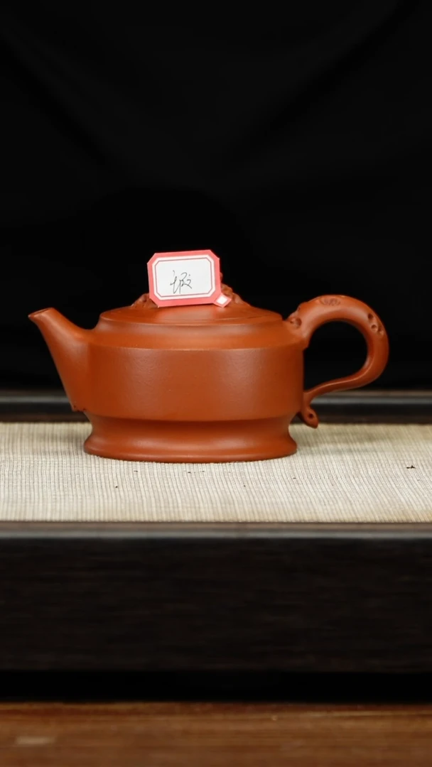 茶壶紫砂ღ***︶微瑕朱泥磐石