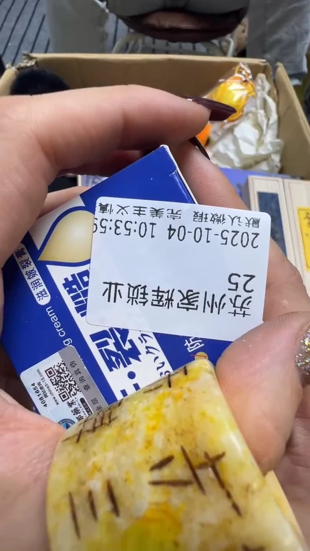 瓷器瓷器瓷器瓷器苏****业1