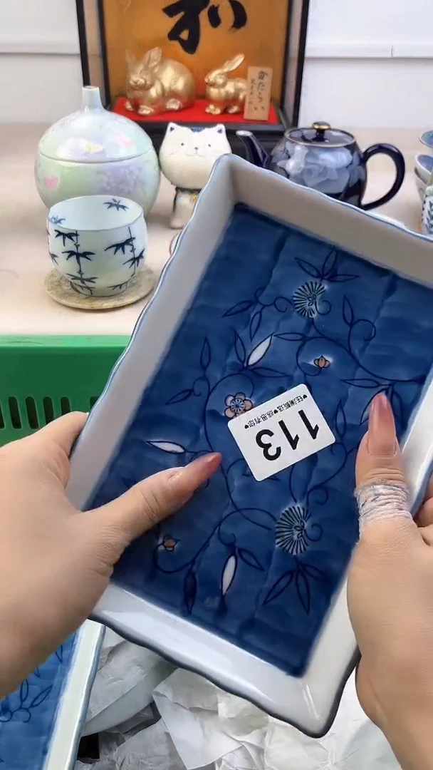 【闪购商品】瓷片113，，，，，，
