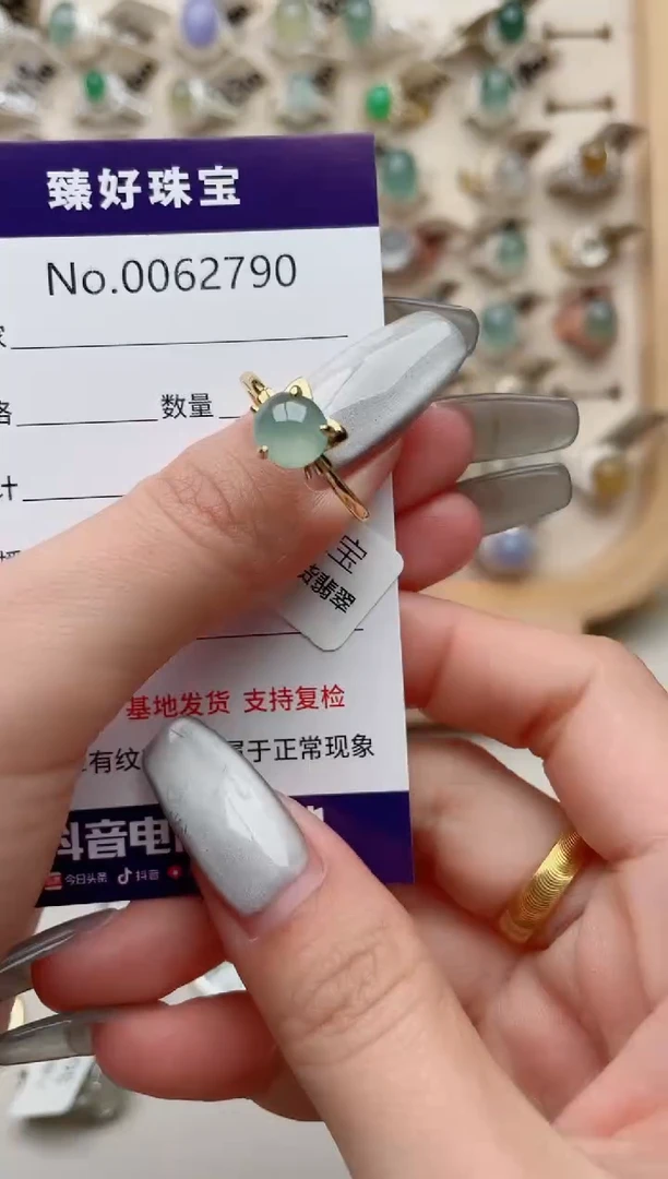 【闪购商品】翡翠戒指银S925镶嵌...........