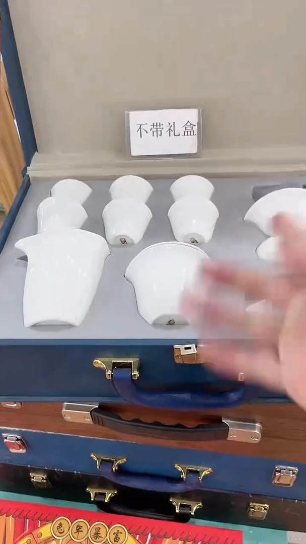 窑主茶具 窑主茶具@G-