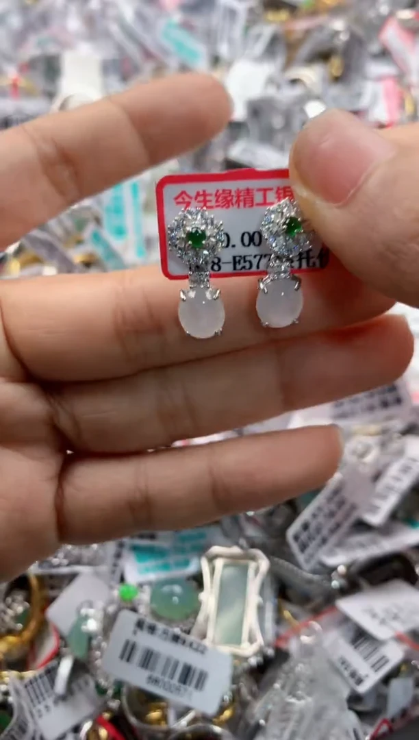 银S925镶嵌戒指翡翠444    4