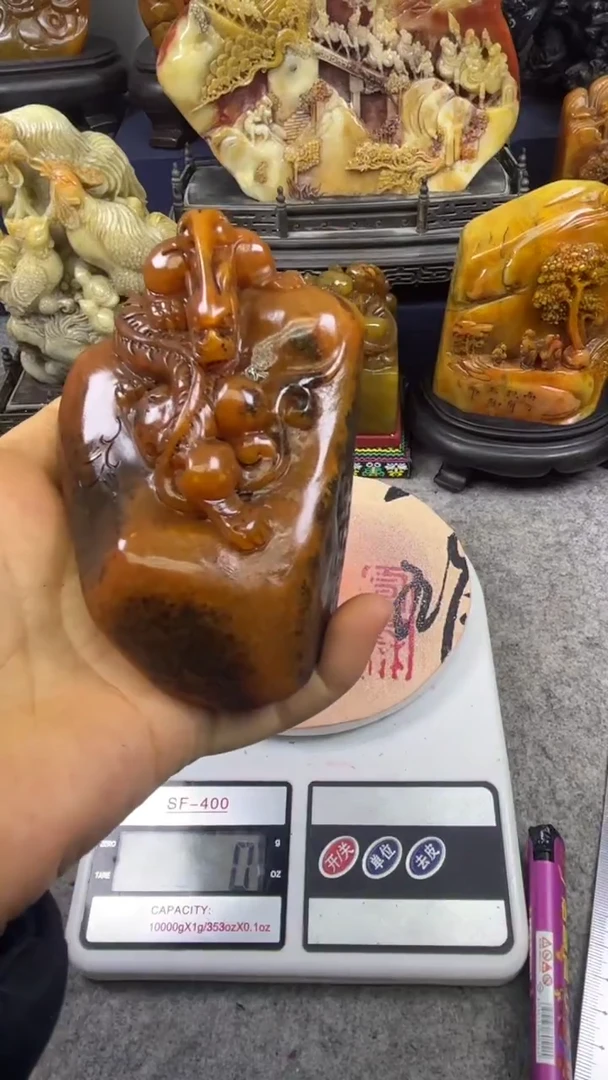 寿山石印石篆刻印章