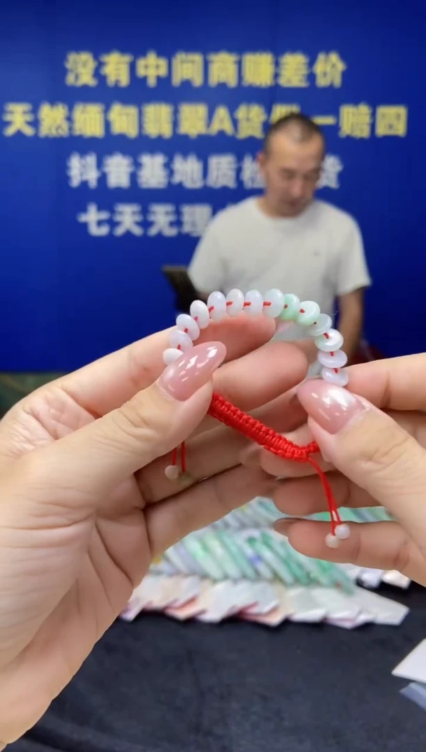 未镶嵌手链翡翠翡翠手链单样发一