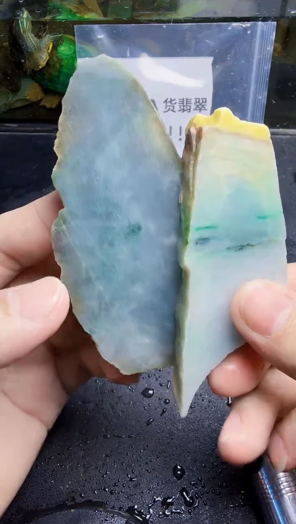 未镶嵌挂件翡翠天然翡翠035