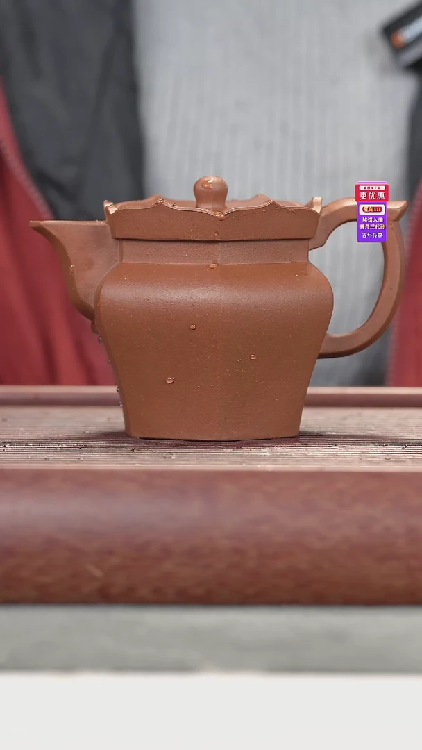 茶壶紫砂紫砂壶紫砂壶