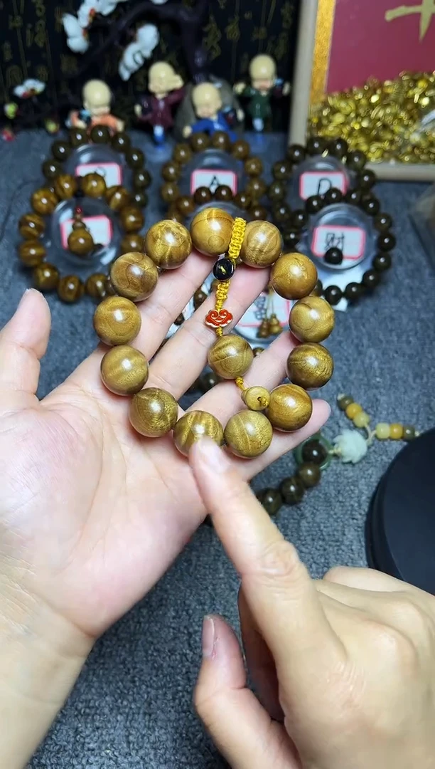 金丝楠手串/手链1.8冰裂纹69.8