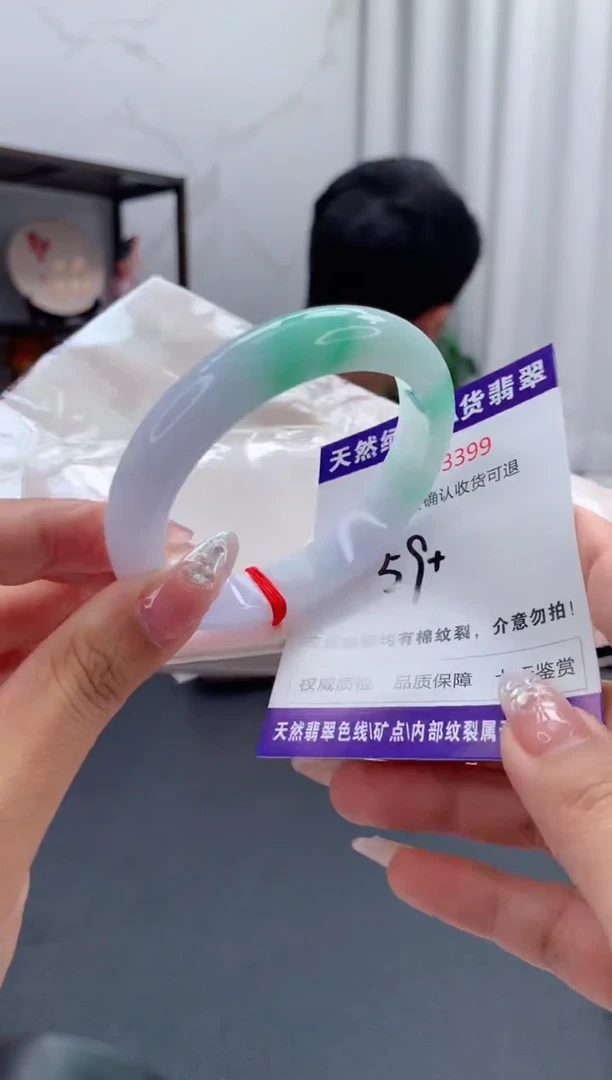 未镶嵌手镯翡翠天然缅甸A货翡翠