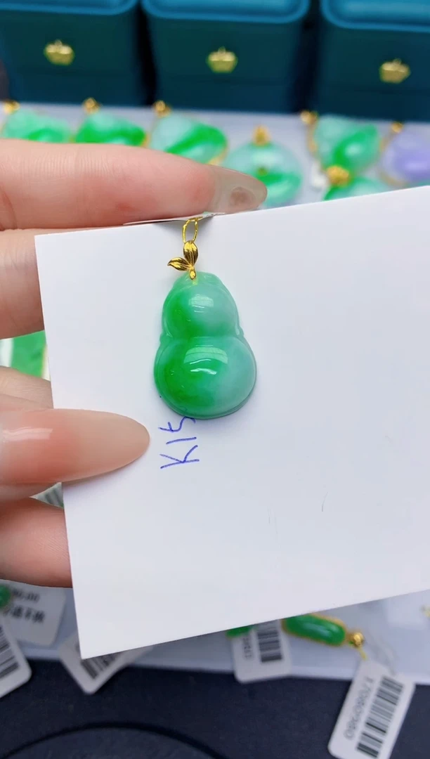 颈饰18K金镶嵌翡翠缅甸天然翡翠A货