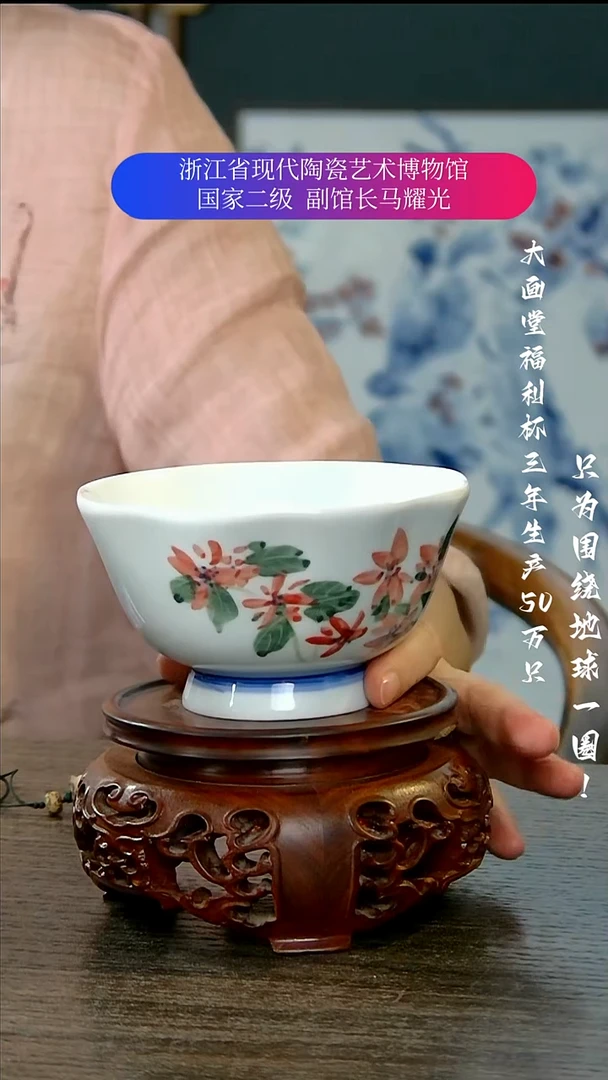 陶瓷景德镇手工手绘