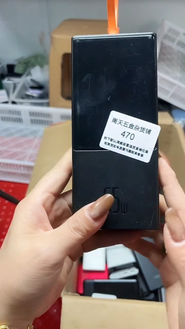 1m幸**数码数据线一号链接 直播为准