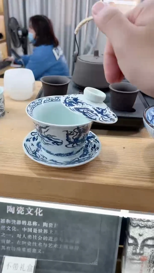 【闪购商品】展宏茶具展宏茶具@A-
