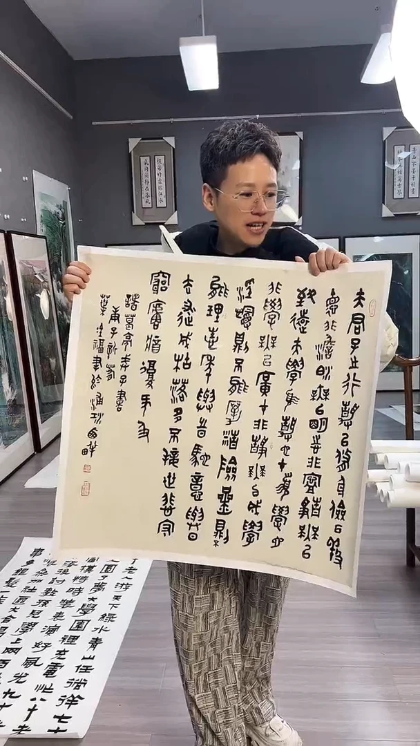 【闪购商品】国画102号叶金福老师绘画瑕疵
