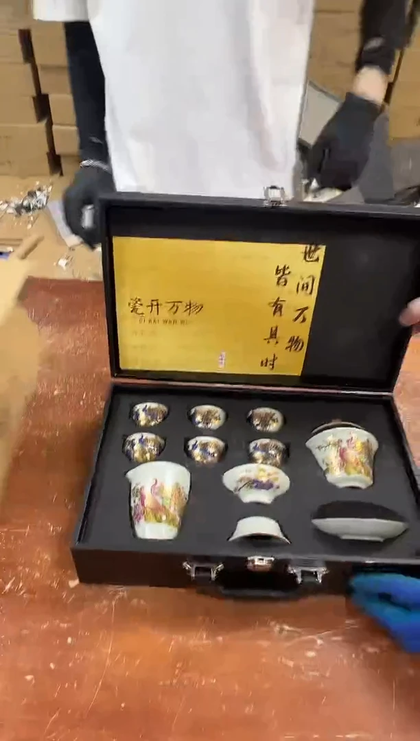 瓷片闪购商品@@@@@@@@