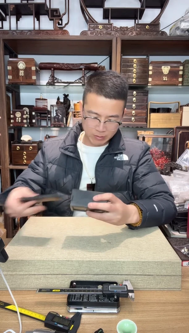 乌木类书架852紫光檀10.5公分机关盒