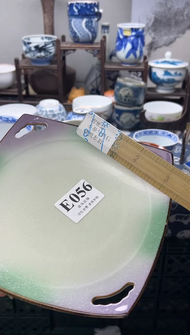 瓷片一****柚  E056