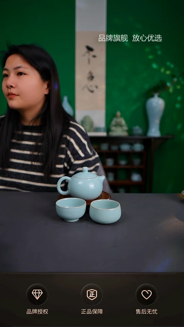 【闪购商品】杯一级臻稀天青支钉西施壶 一壶两杯