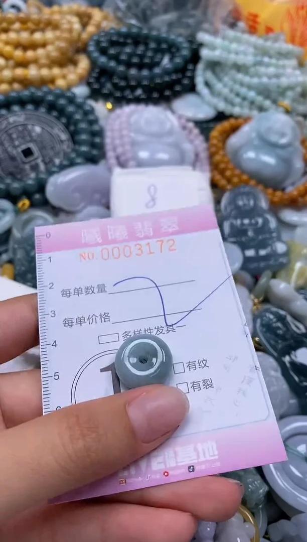 翡翠未镶嵌颈饰闪购0003172