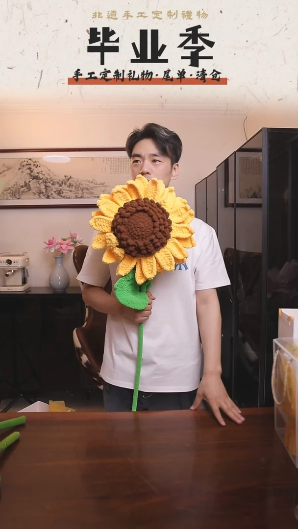 非遗手工定制花束，孤品清仓！！