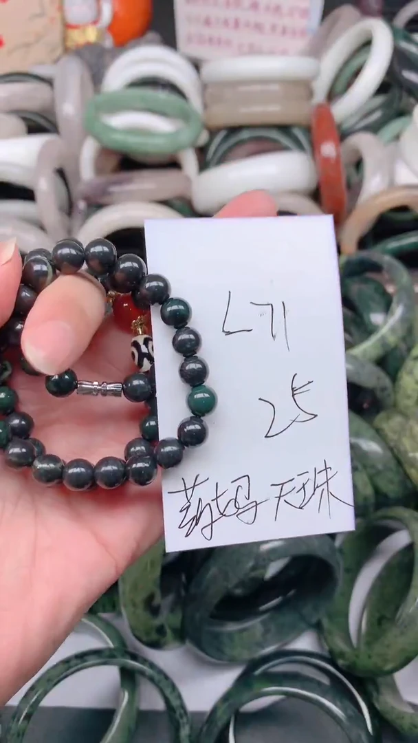 石英质玉手镯未镶嵌L71天珠妈妈链