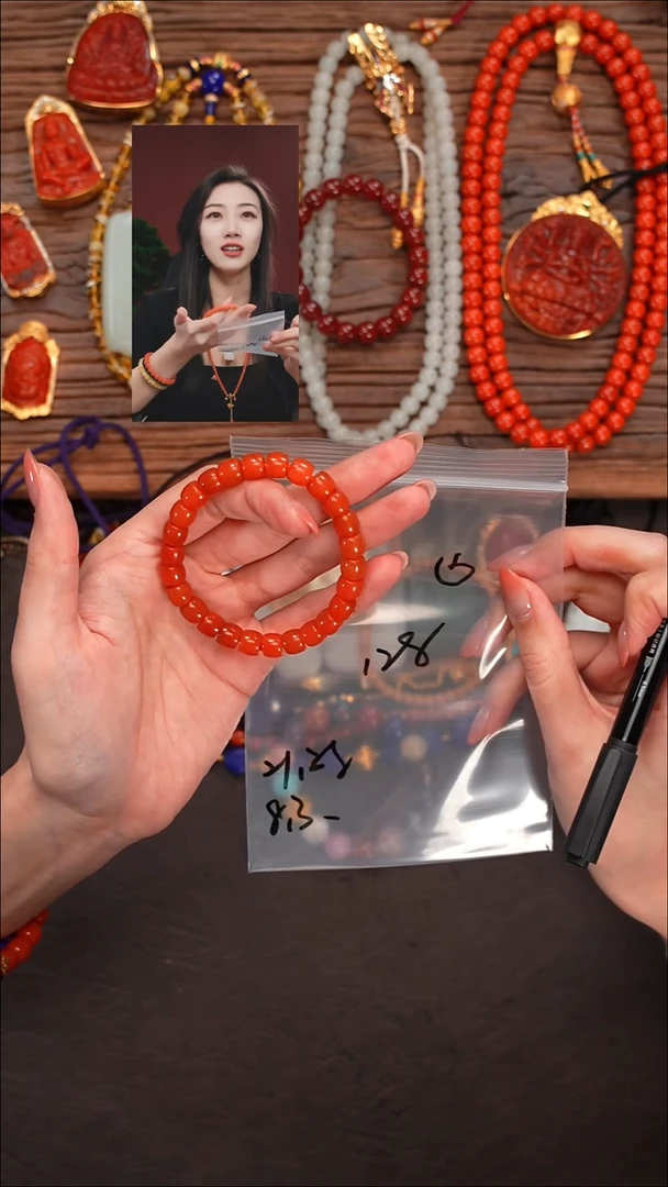 未镶嵌手串玛瑙/玉髓彤遇见文玩品质回血