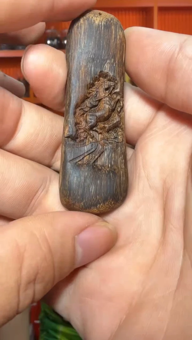 吊坠沉香371号12g多样性发一